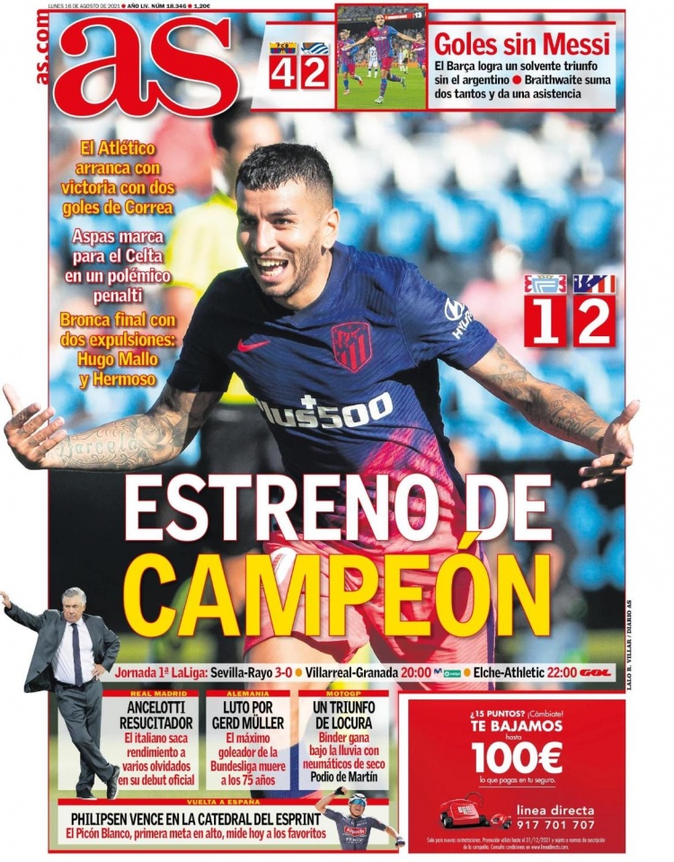 伊劳拉：我不想失去塞门约，但我无法控制即将发生的事情（伊劳拉：不愿失去塞门约，却无力左右接下来的发展）