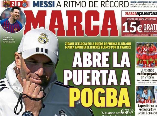 雷迪克：巴恩斯已蜕变成联盟顶级全能球员，而且仍在进步